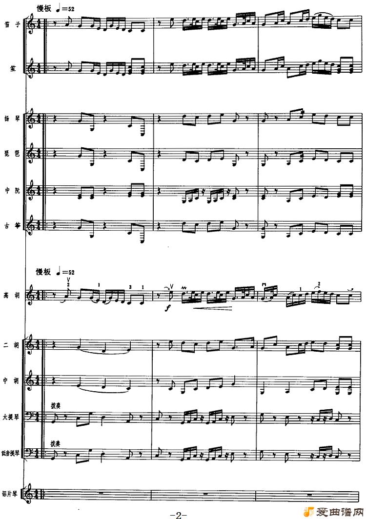 ���١���ˮܽ�ء�