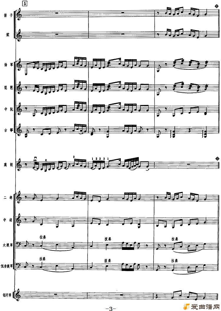 ���١���ˮܽ�ء�