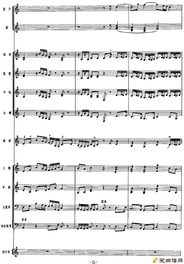 ���١���ˮܽ�ء�