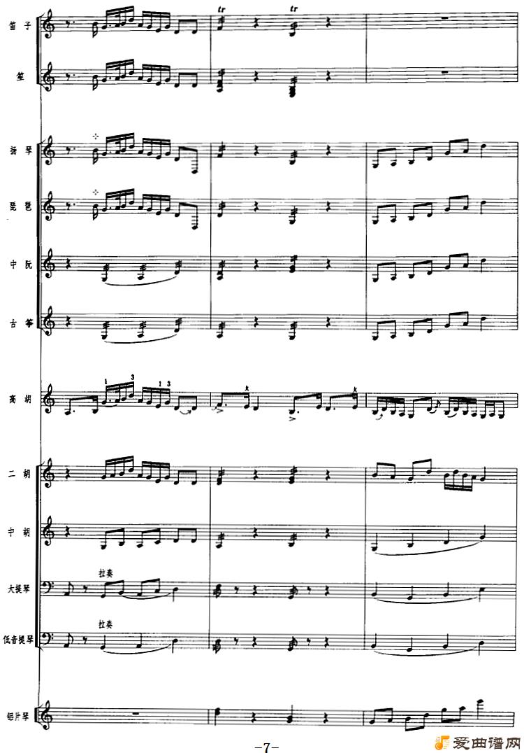 ���١���ˮܽ�ء�