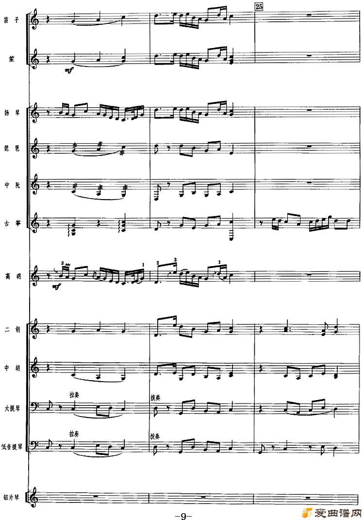 ���١���ˮܽ�ء�