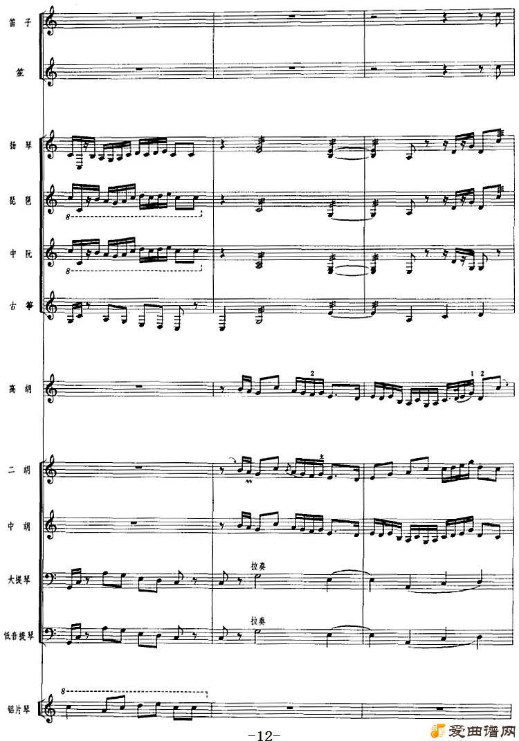 ���١���ˮܽ�ء�