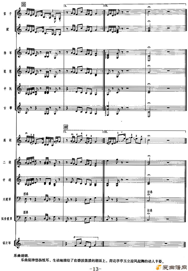 ���١���ˮܽ�ء�