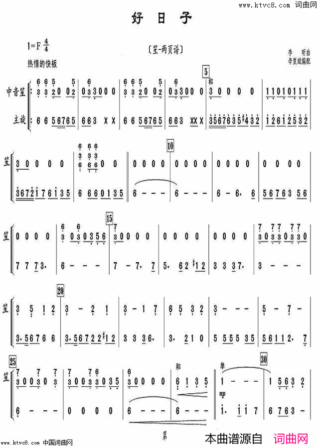 «�ϡ������ӡ�