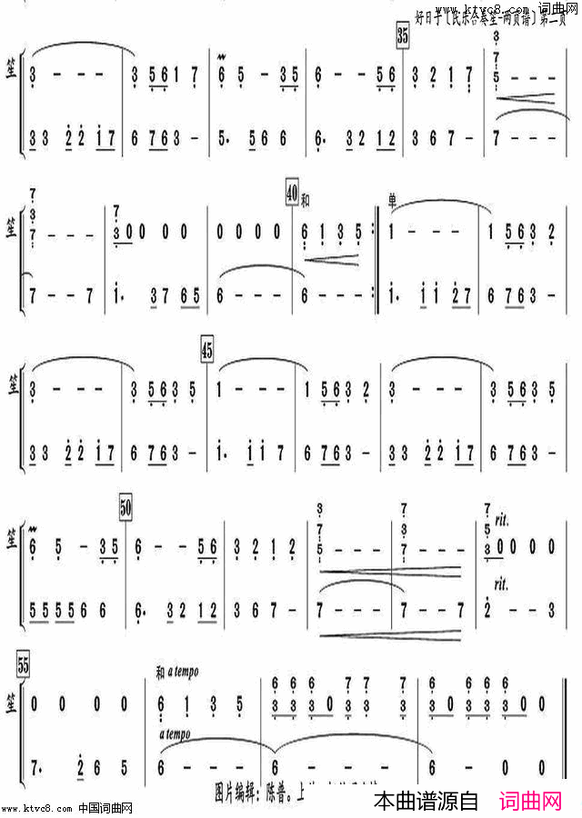 «�ϡ������ӡ�