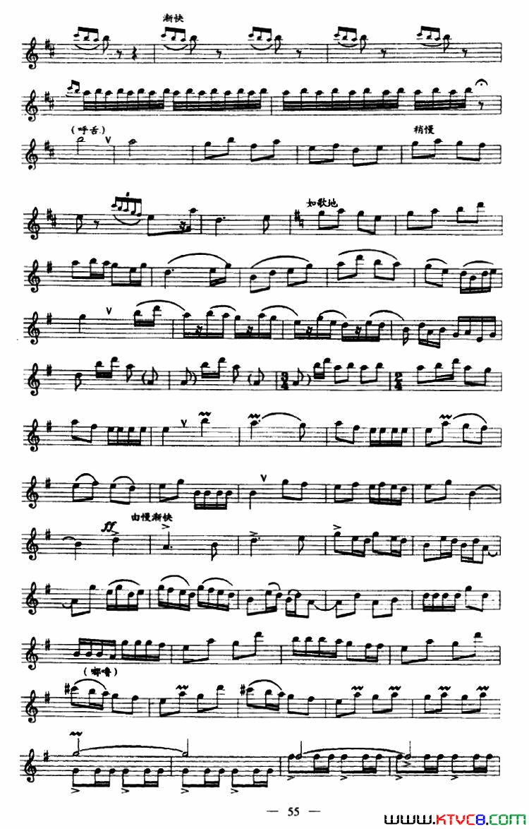 «�ϡ����չ���ϡ������װ桷