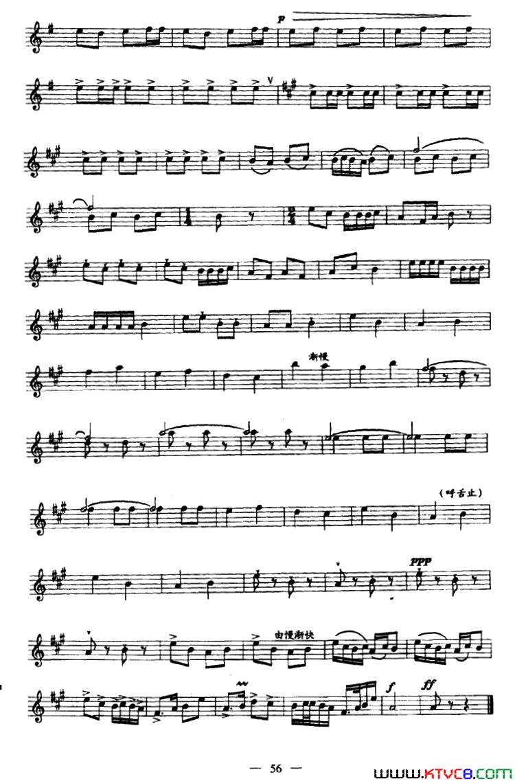 «�ϡ����չ���ϡ������װ桷