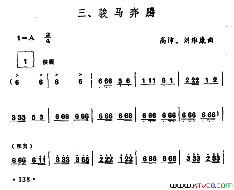 «�ϡ������������ס�