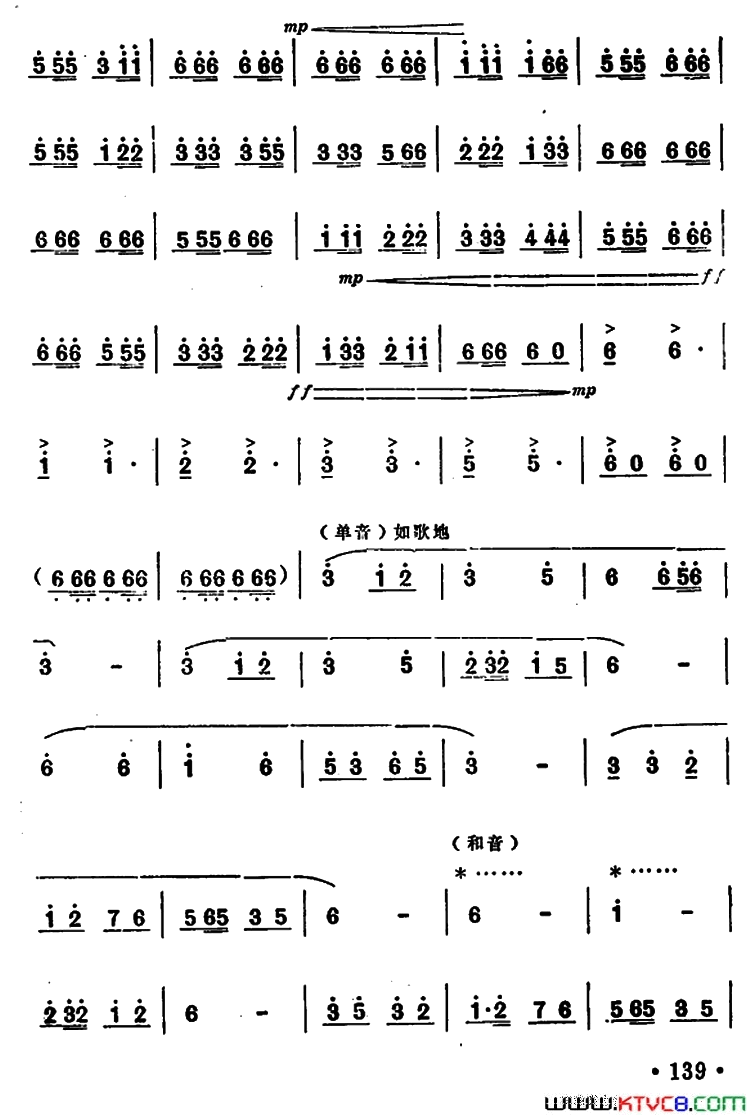 «�ϡ������������ס�