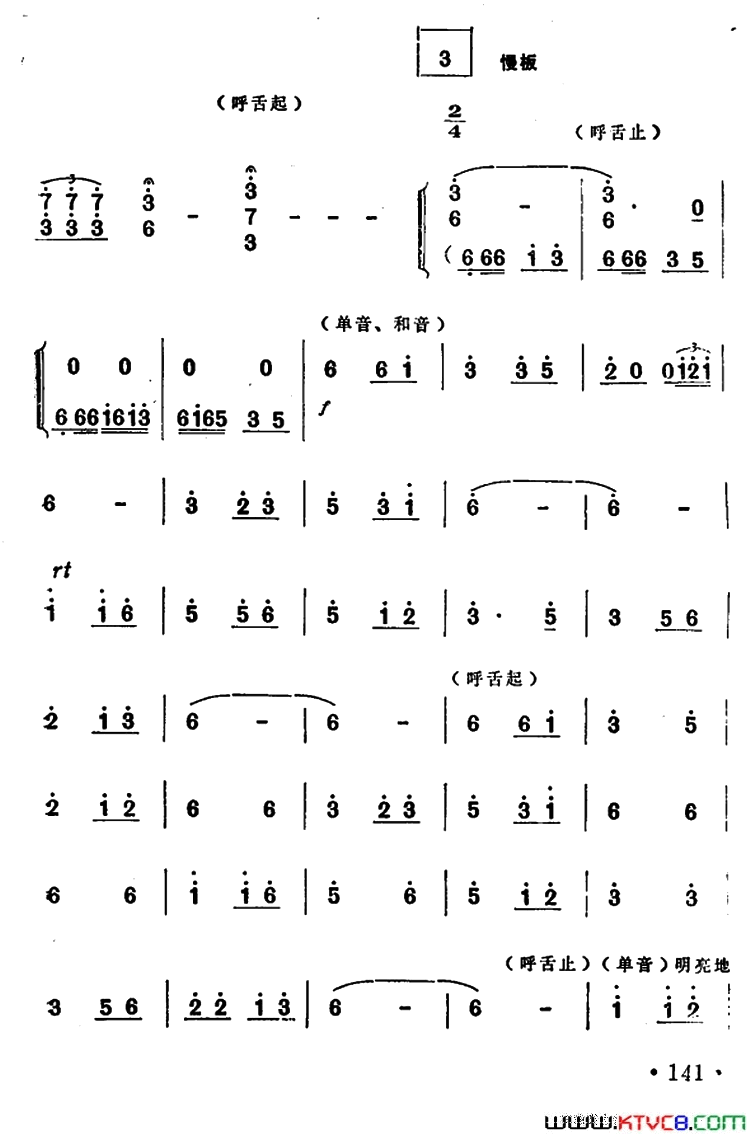 «�ϡ������������ס�