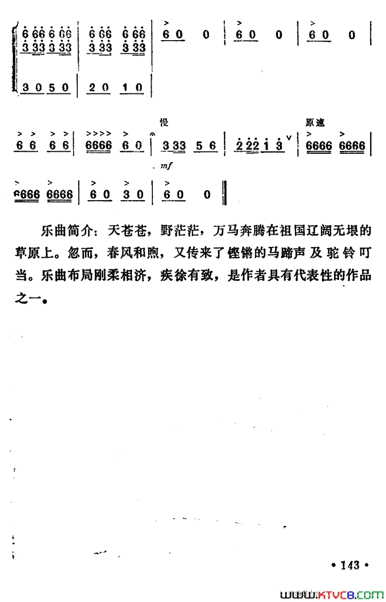 «�ϡ������������ס�