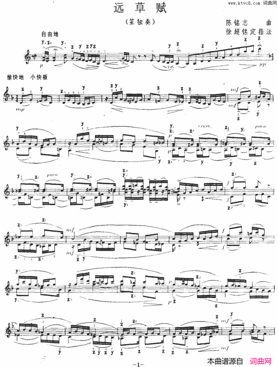 «�ϡ�Զ�ݸ�(�쳬����ָ���϶���)��