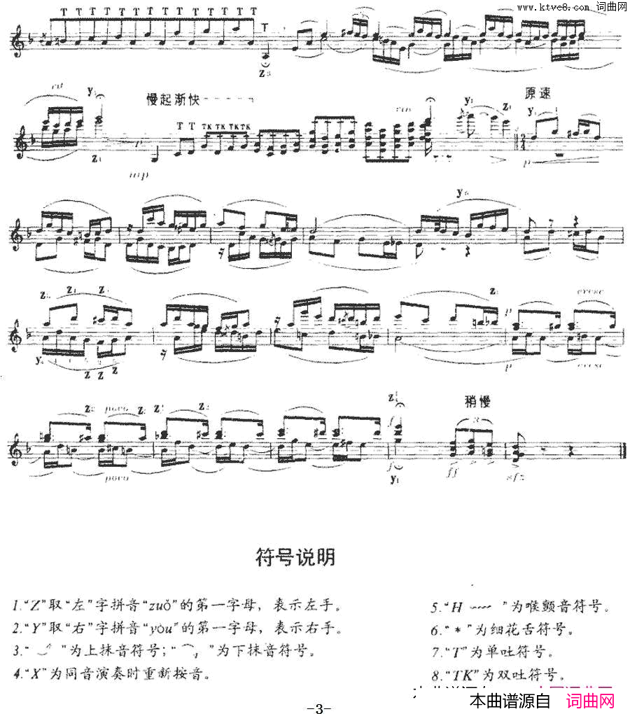 «�ϡ�Զ�ݸ�(�쳬����ָ���϶���)��