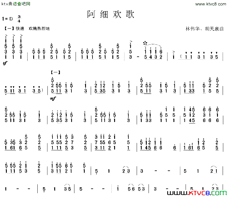 «�ϡ���ϸ�����϶��ࡷ