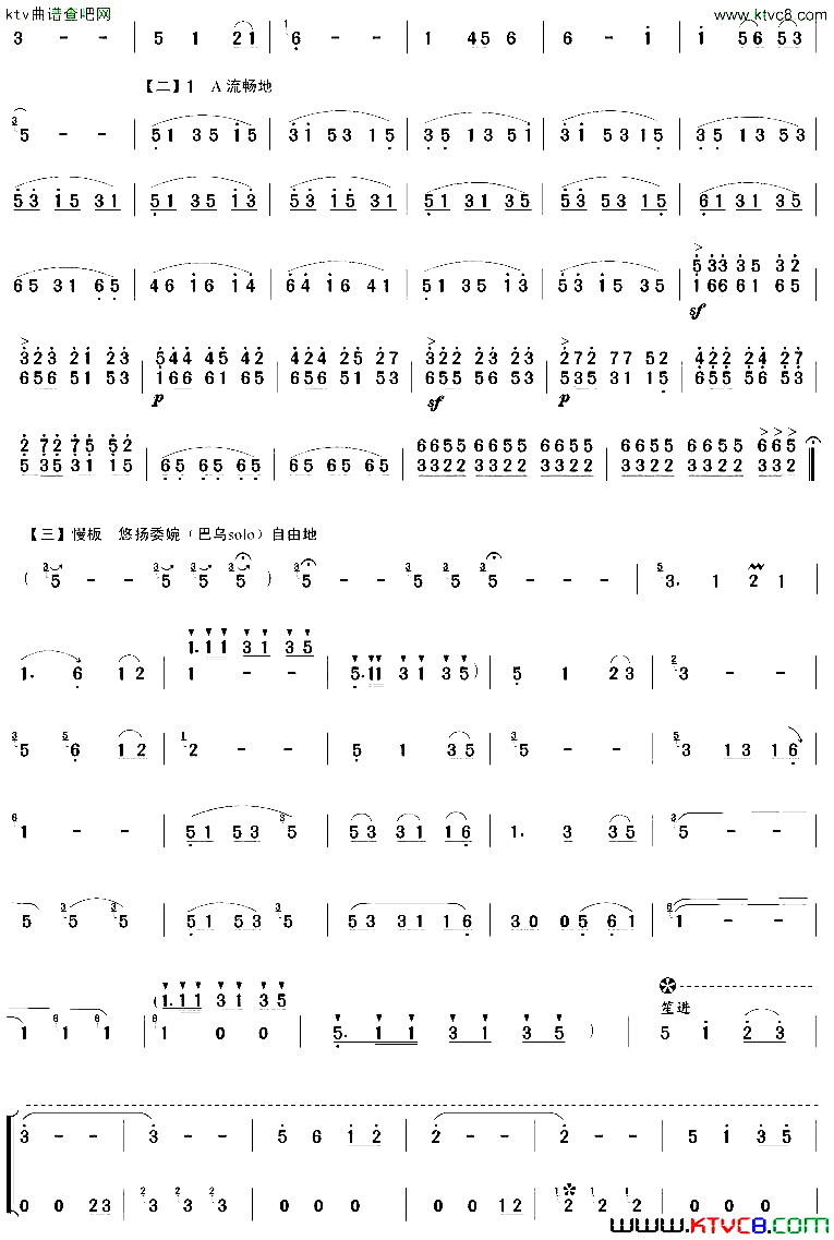 «�ϡ���ϸ�����϶��ࡷ