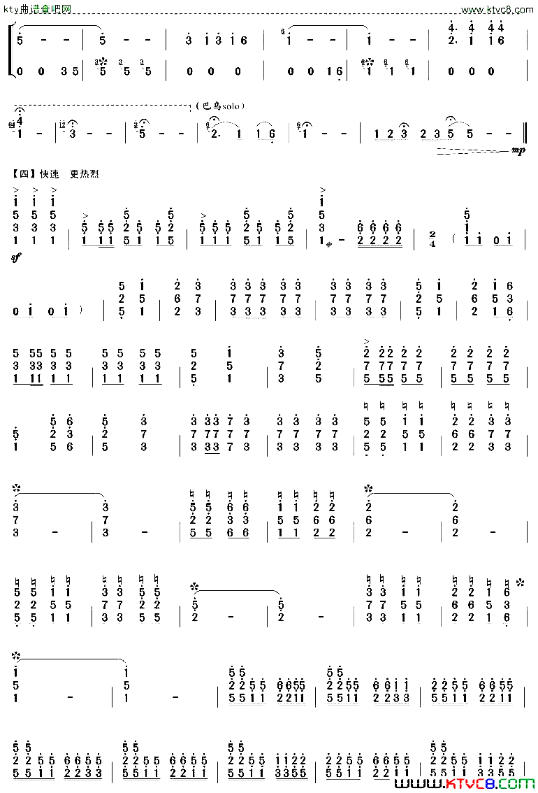 «�ϡ���ϸ�����϶��ࡷ