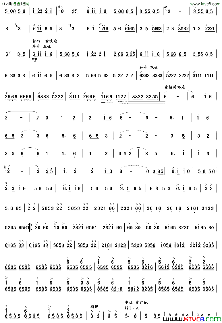 «�ϡ�̫��������ס�