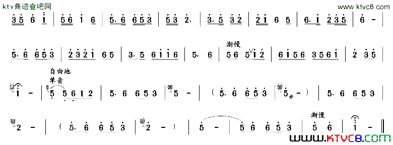 «�ϡ�̫��������ס�