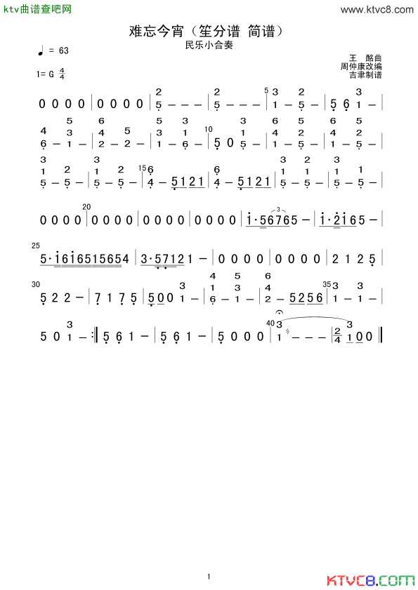 «�ϡ����������Ϸ��ס�