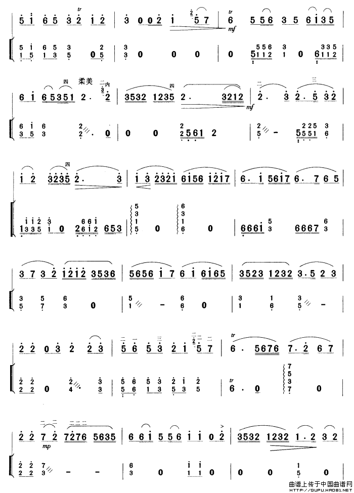 ���١���ҹ��