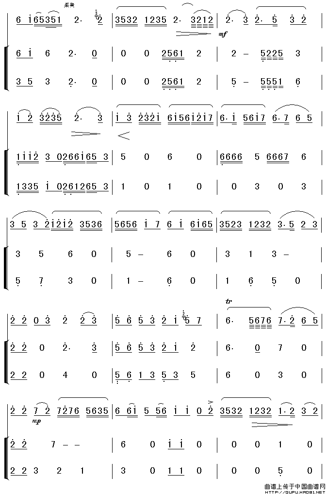 ���١���ҹ��