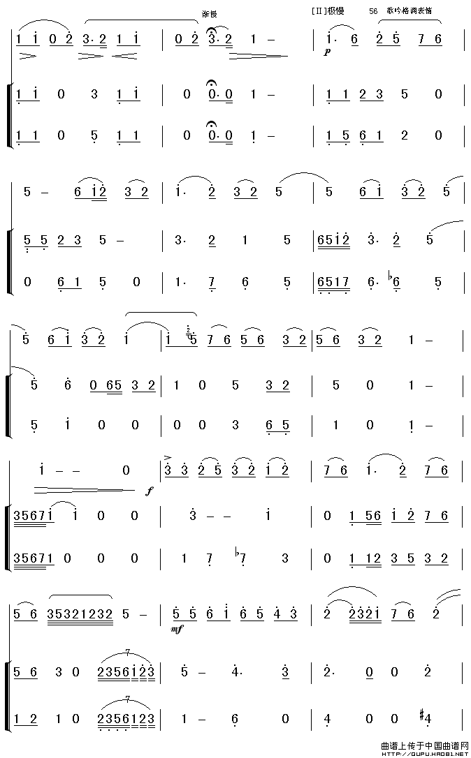 ���١���ҹ��