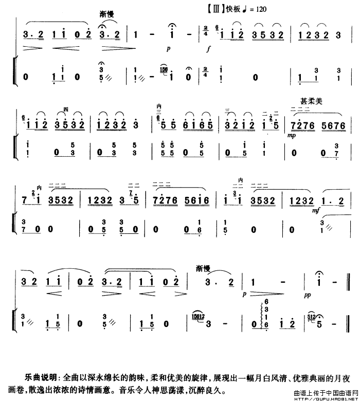 ���١���ҹ��