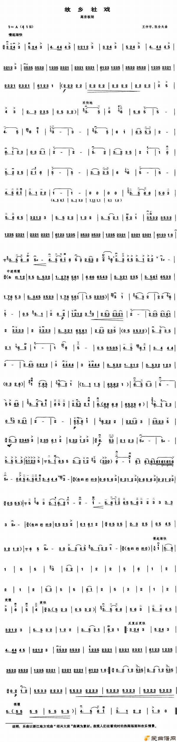 ���١�������Ϸ��