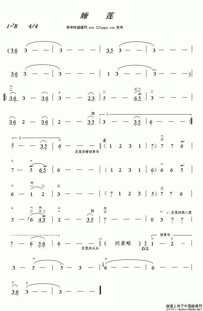 ���١�˯����