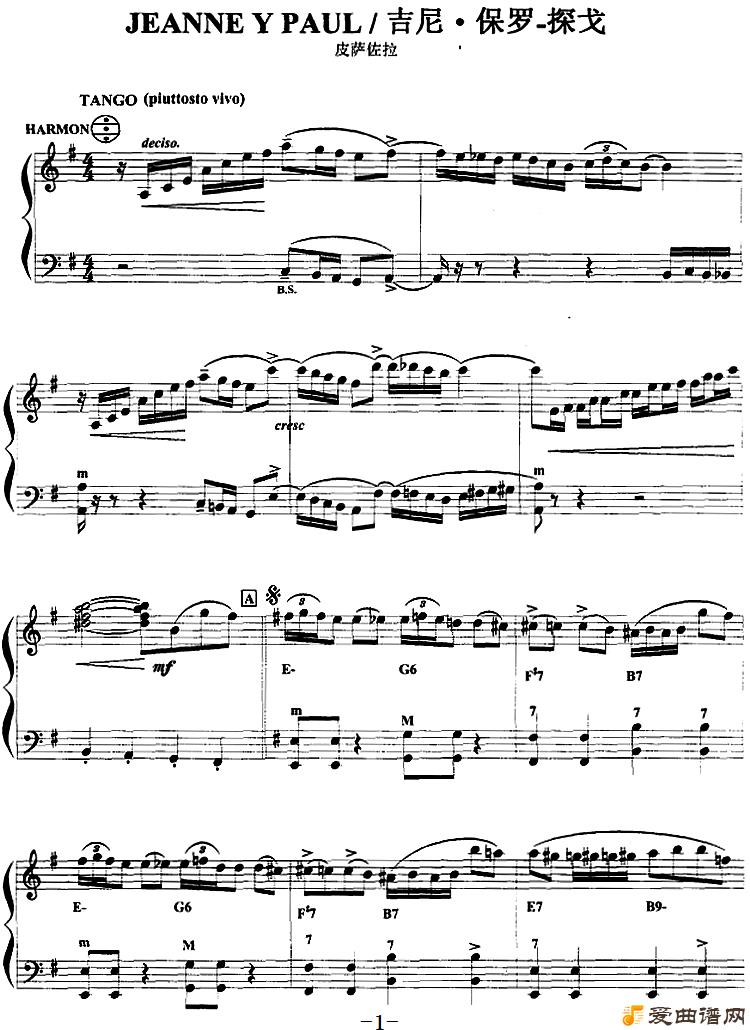 ַ١ַپʿJeanne Y Panl ᡤ-̽꡷