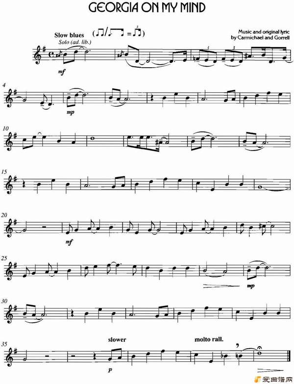 ˹СƷGeorgia  on  My  Mind