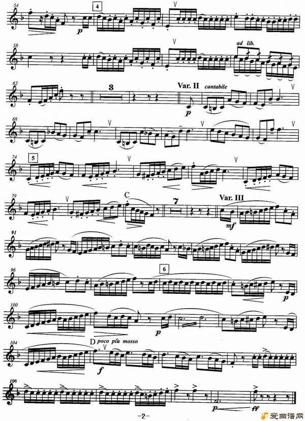 ͭܡСſļά˹񻶽ڡ