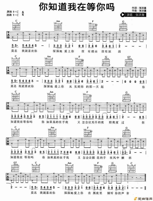 ��������֪�����ڵ�����