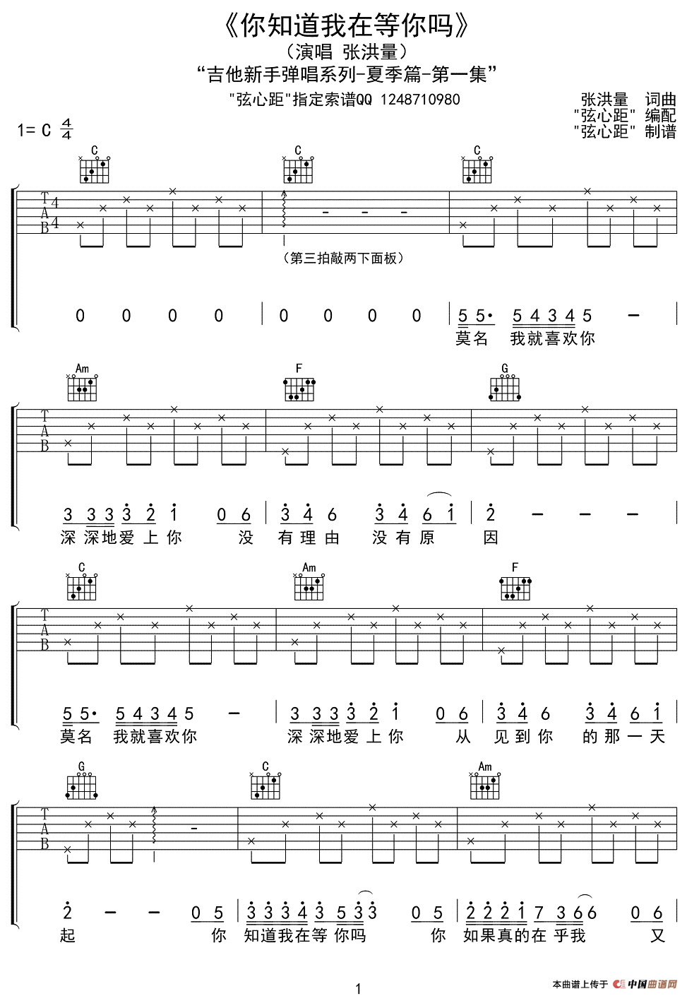 ��������֪�����ڵ�����