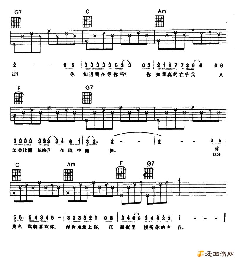 ��������֪�����ڵ�����