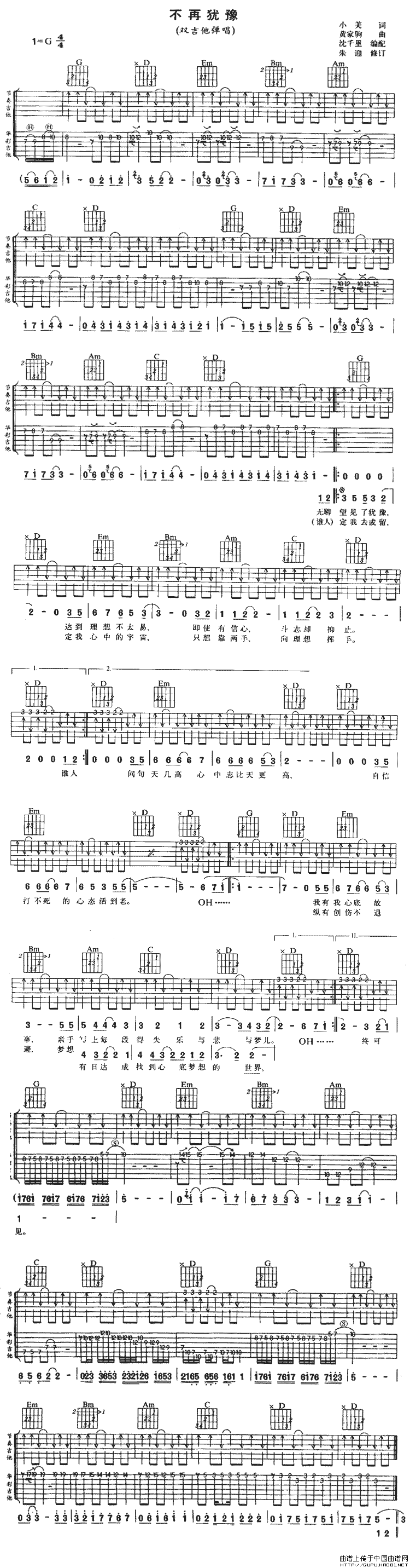 ������������ԥ��