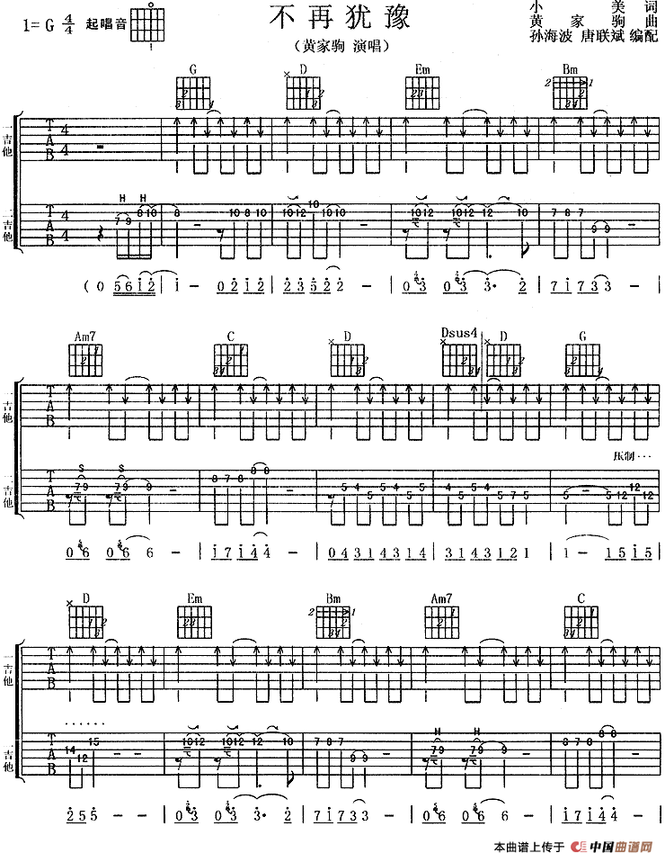 ������������ԥ��