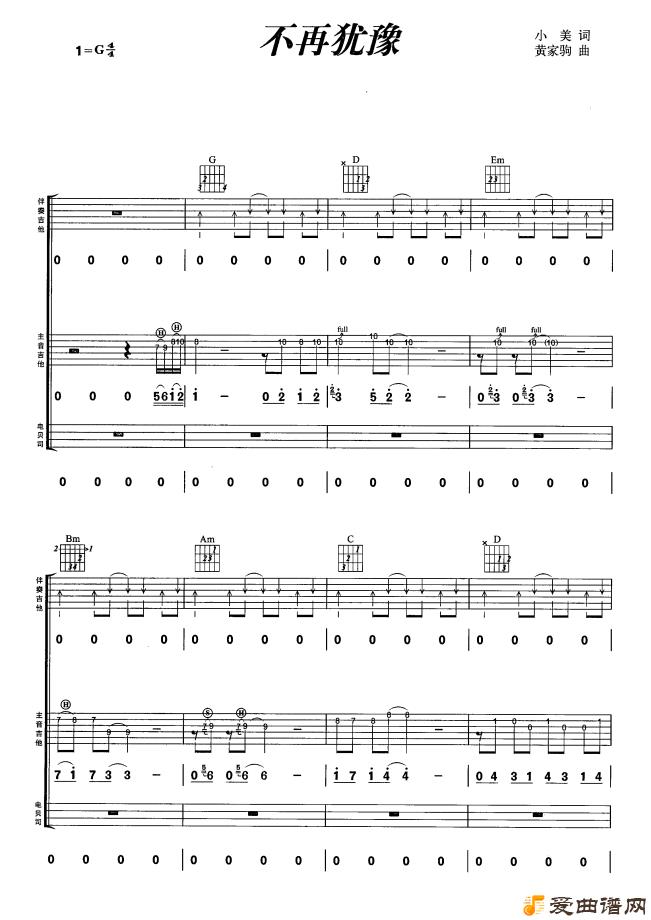 ������������ԥ��