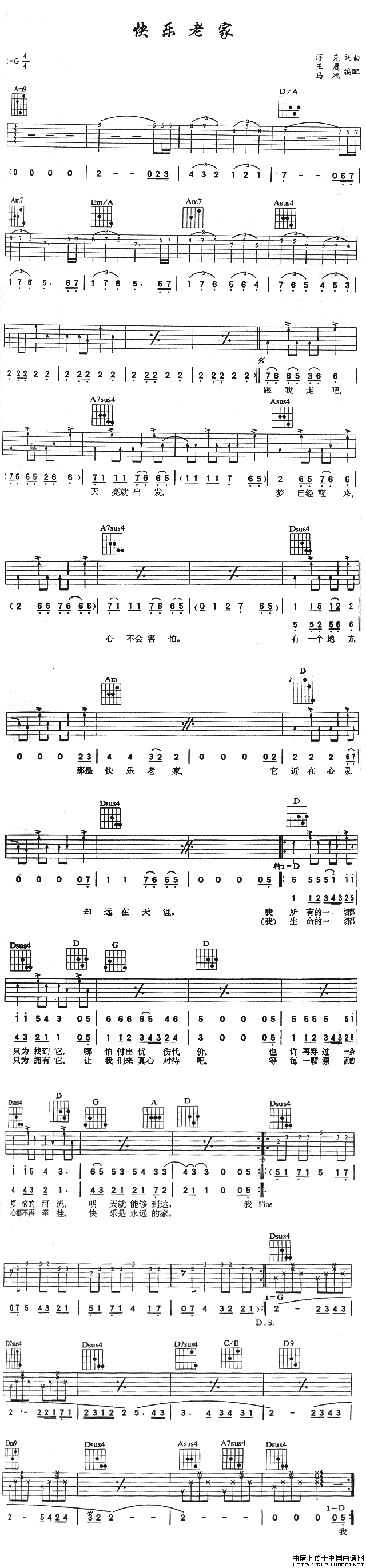 �����������ϼҡ�