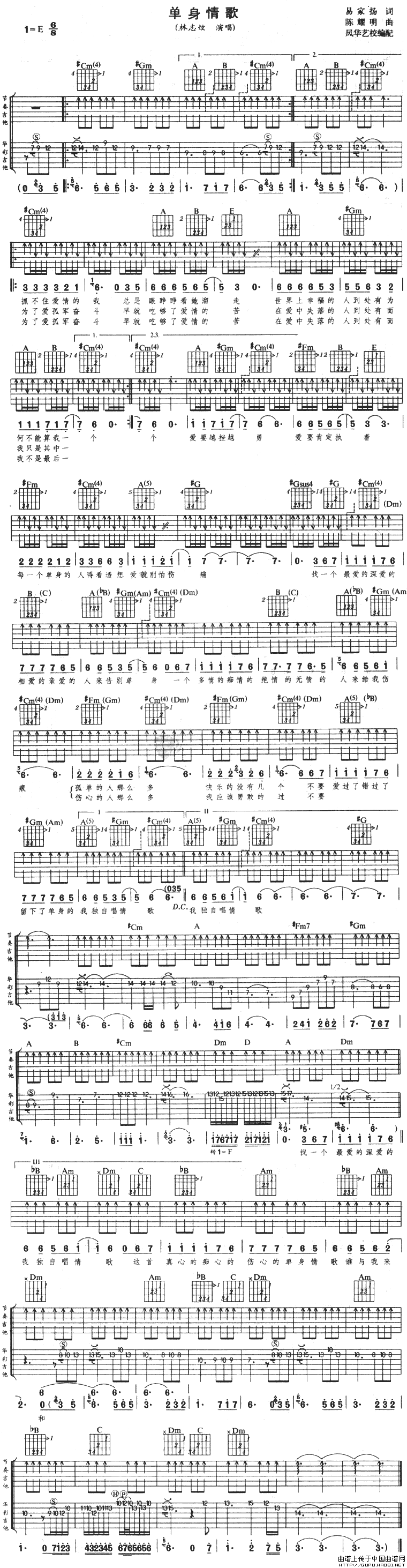 ������������衷