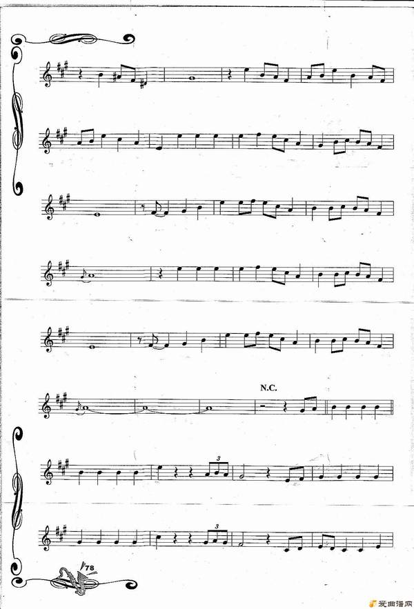 ������Sleigh Ride ѩ���С�