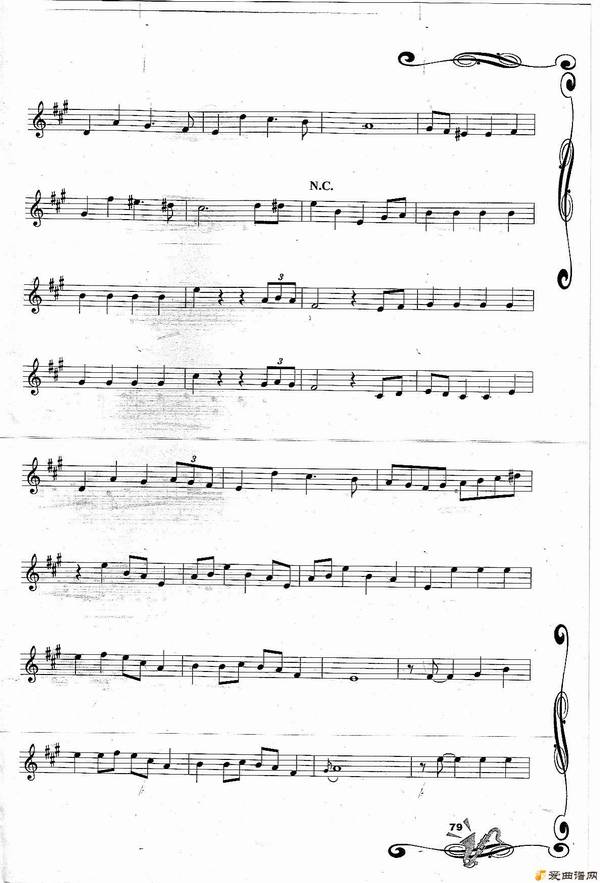 ������Sleigh Ride ѩ���С�