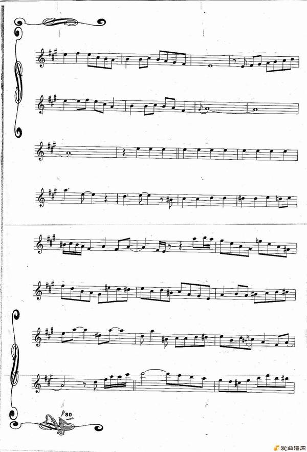 ������Sleigh Ride ѩ���С�