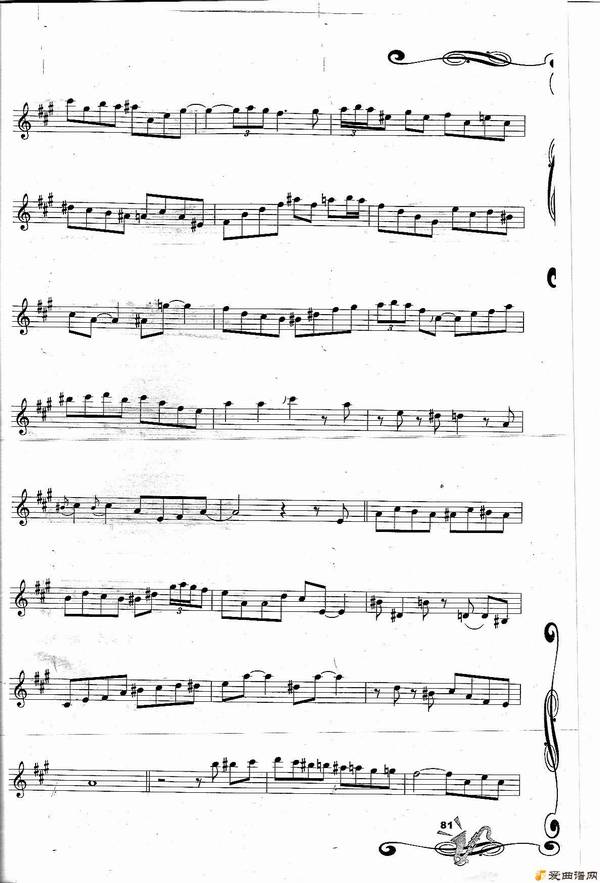 ������Sleigh Ride ѩ���С�