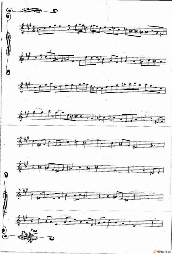 ������Sleigh Ride ѩ���С�