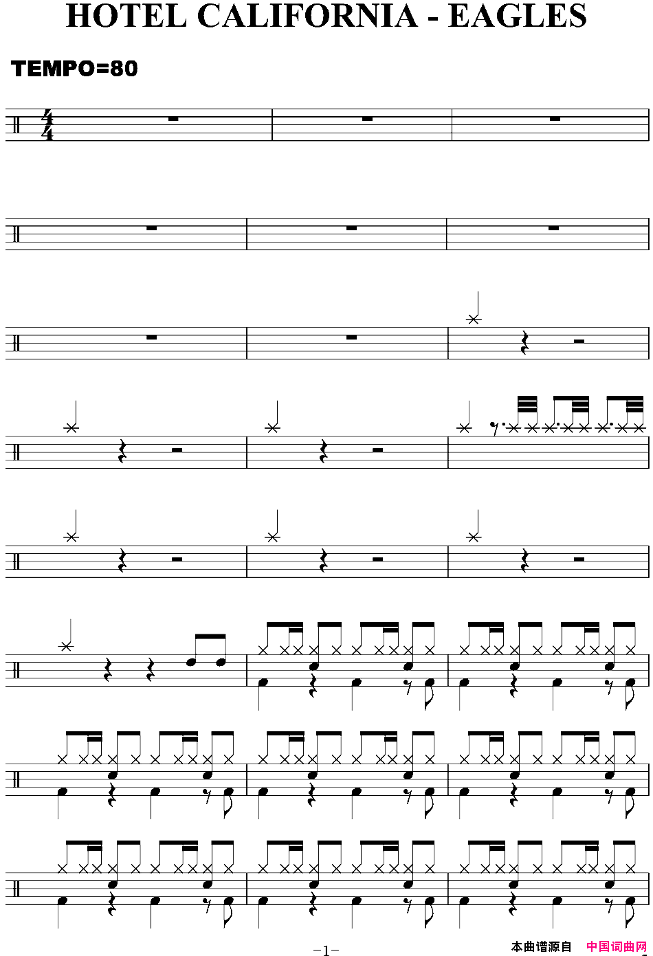 ʿףEagles-Hotelcalifornia