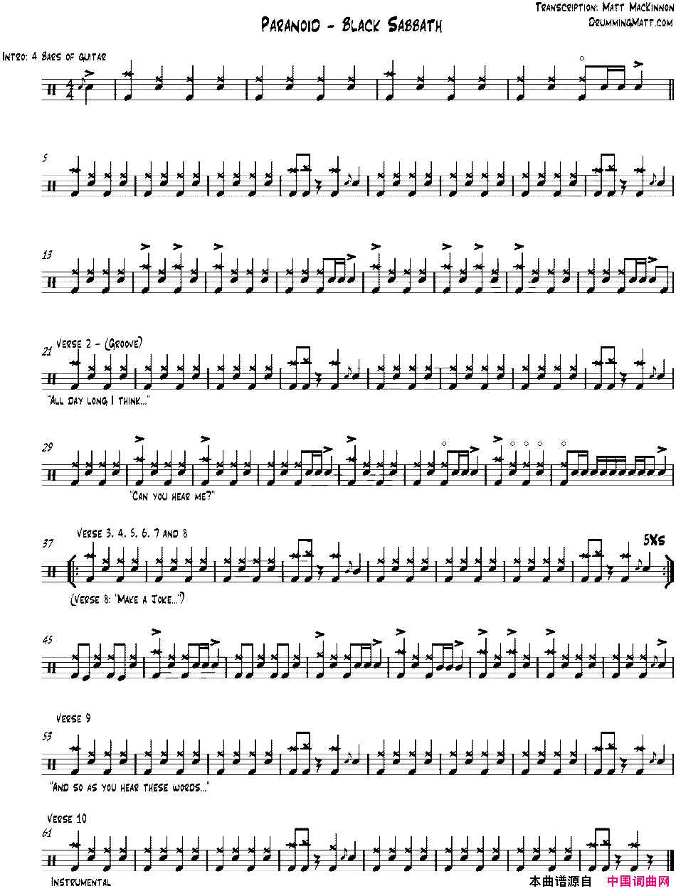 ʿףBlackSabbath-Paranoid