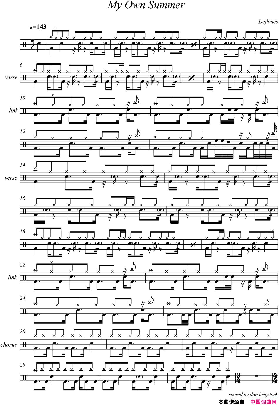 Deftones-Myownsummer(��ʿ����)