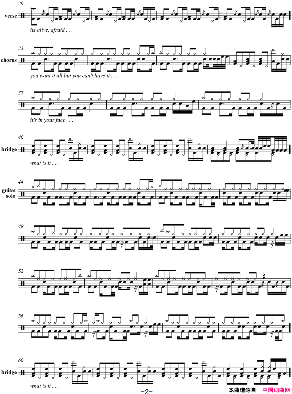 ʿףFaithNoMore-Epic