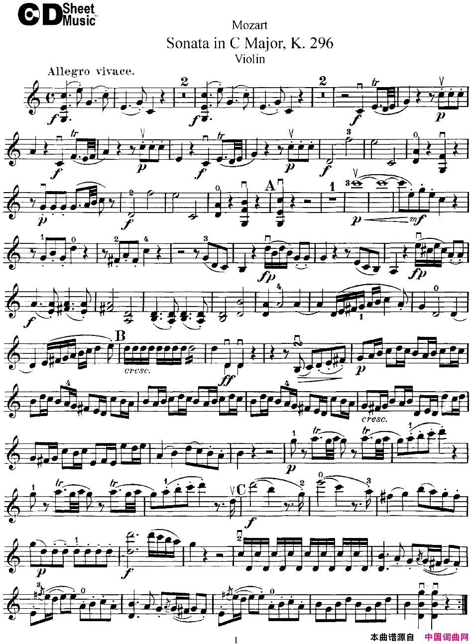 ٣ViolinSonatainCMajorK.296